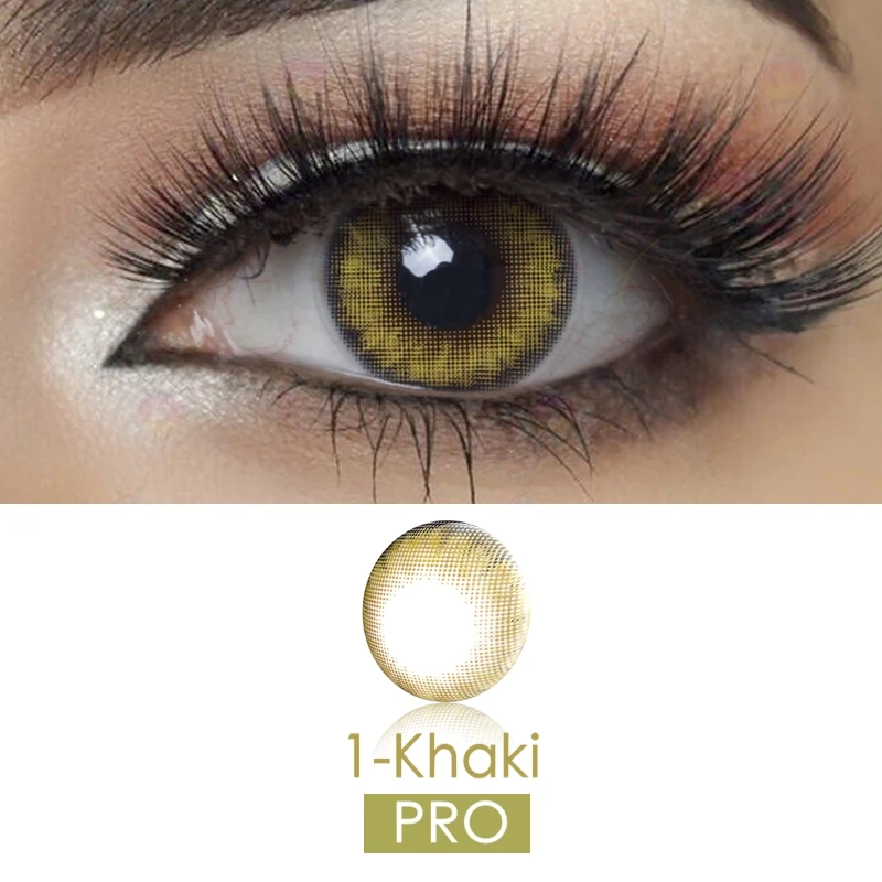 1-Khaki Pro Цветной связаться с нами - Color: 1-Khaki