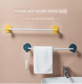 

Self-adhesive Towel Holder Free Punching Wall Mounted Towel Racks Storage Hanger Cabinet Kitchen Bathroom Holder Hardware