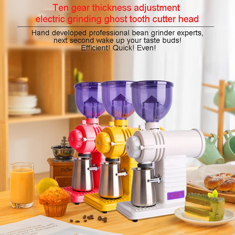 110-220V electric coffee bean grinder N520 household automatic coffee bean grinder detachable 10-speed adjustable fast grinding 6