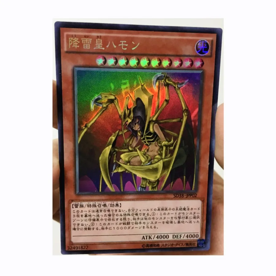 Yu Gi Oh Hamon Властелин поразительного грома девчачьи версии DIY Игрушки Хобби