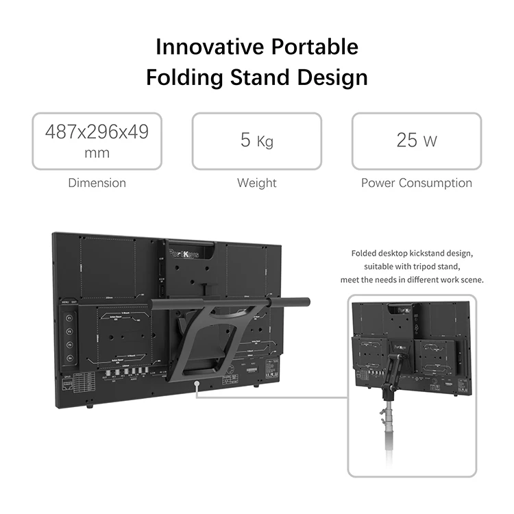 PortKeys MT20 19,5 дюймов HDMI/3G-SDI FHD Разрешение вещания портативный монитор с сложенным Kickstand, черный