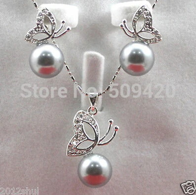 Бесплатная доставка&gt Красивая серого цвета в виде ракушки жемчужное ожерелье