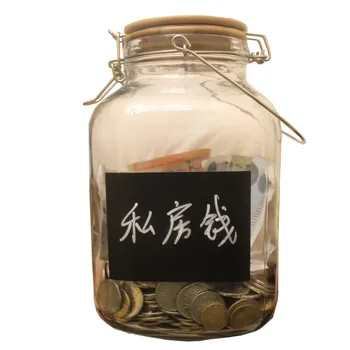 

Cash Box Money Large Capacity Creative Transparent Glass Coin Bank Simple Modern Coin Bank Adults Cofrinho Piggy Store ED50MB