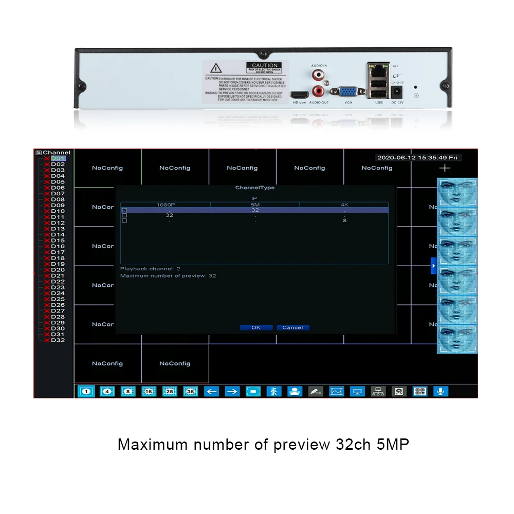XMeye 32ch 5MP NVR 8ch 4K с технологией распознавания лиц H.265 + Onvif сети видео Регистраторы 2