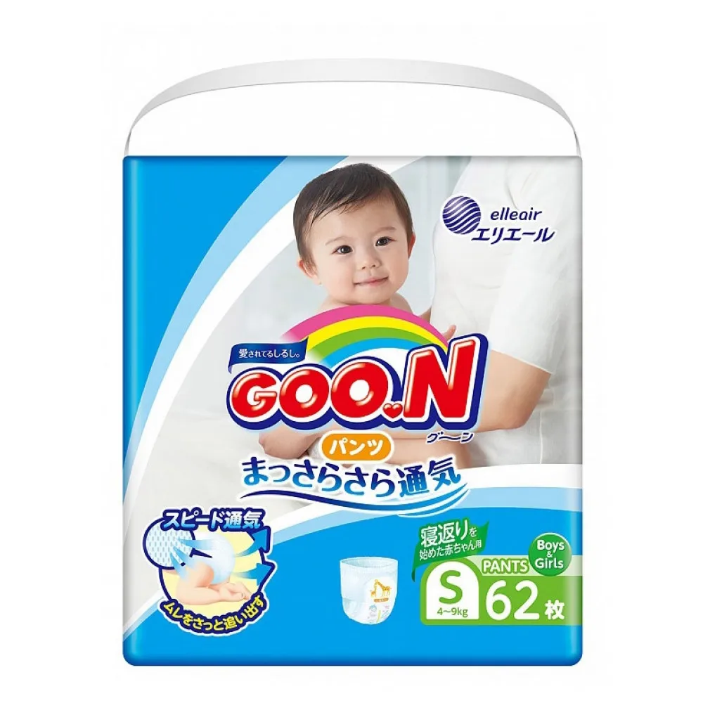 Подгузники-трусики GOO.N S(4-9 кг), 62 шт