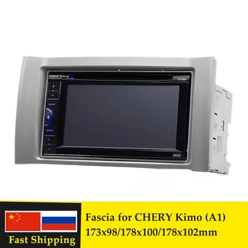 

2din Car Radio Fascia For CHERY Kimo (A1) 2007+ / J1 (A1) 2009+ Stereo Audio Fascia Dash CD Adapter Cover Installation Frame Kit
