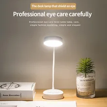 

Student Learning Charging Folding Desk Lamp LED Eye Protection Desk Lamp Intelligent Creative Bedroom Bedside Lamp