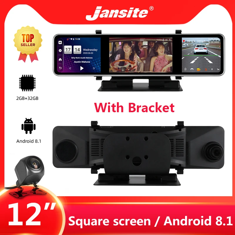 Jansite 12 &quot DVR видеорегистратор 4G сенсорный квадратный экран Камера заднего вида