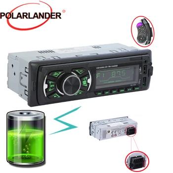 

Autoradio Steering Wheel Control Colorful Backlight LCD Display Supports TF Card Multimedia Hands-free Dual USB 32G FM Bluetooth