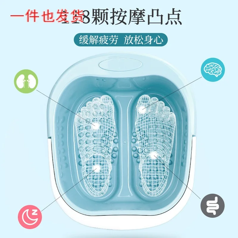 

Feet Barrel Women's over Shank Wash Foot Basin Feet Footbath jia yong pen Insulated Household Bucket Foot Nordic without Cover H