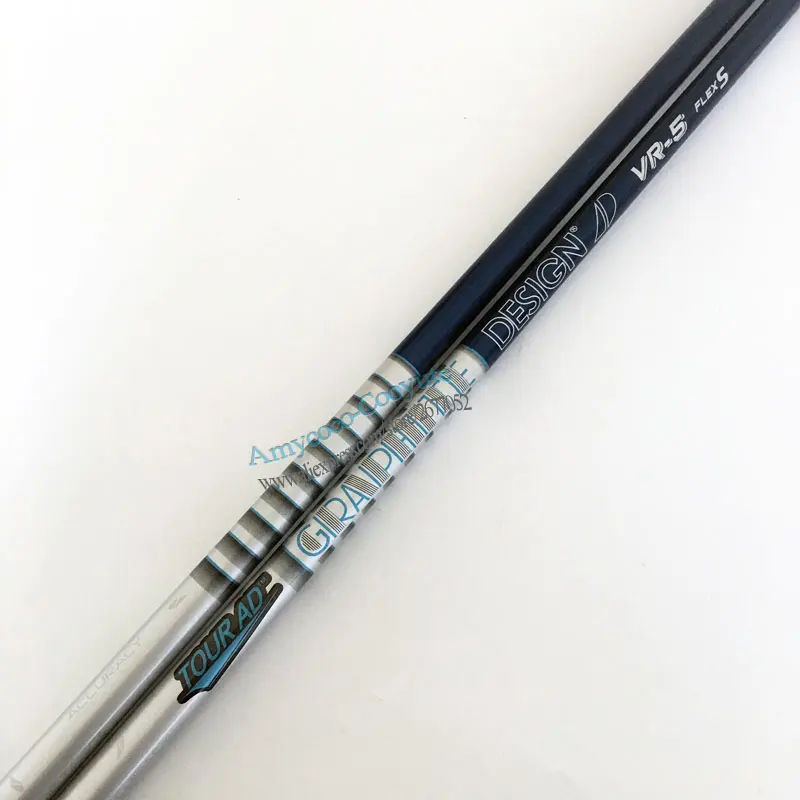 bauer ultrasonic junior stick