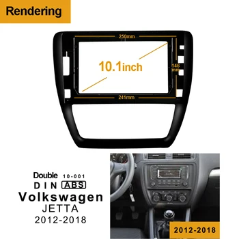 

1/2Din Car DVD Only Frame Audio Fitting Adaptor Dash Trim Facia Panel 10.1inch For Volkswagen JETTA 201213 14 15 18 Radio Player