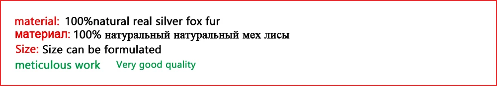 Зимняя женская Роскошная натуральная черно-бурая лиса меховой жилет осень зима леди натуральный Лисий Мех верхний жилет(утепленный) Модный меховой жилет