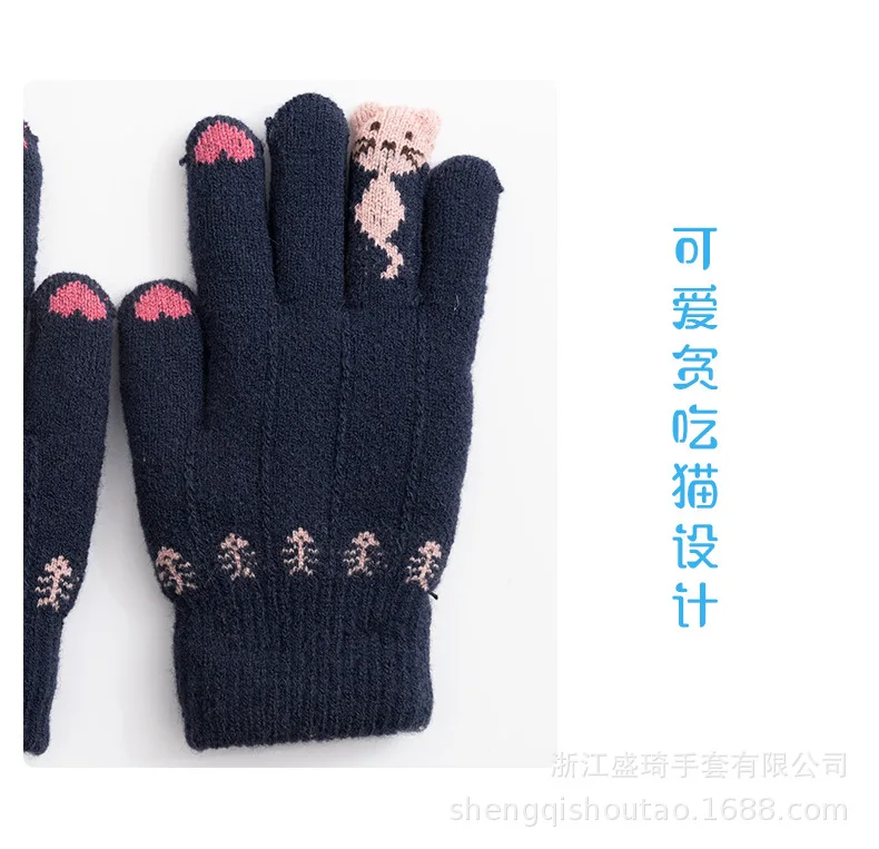 Sheng qi/ г. Зимние новые стильные вязаные перчатки для детей, теплые бархатные перчатки в Корейском стиле для мужчин и женщин