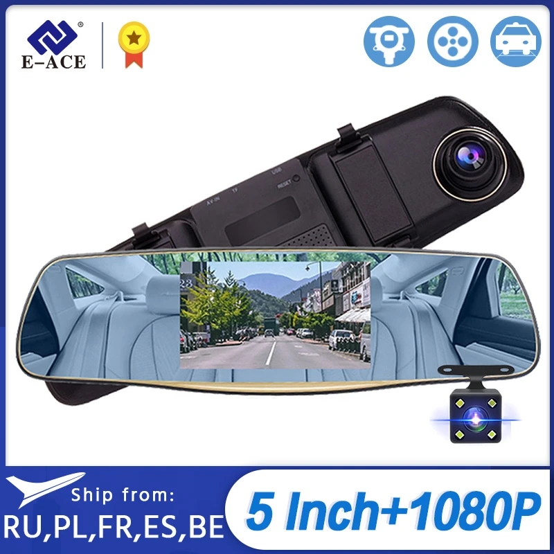 E-ace Dual Rearview Car 6 E-ace Dual Rearview Car 6