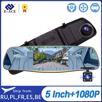 

E-ACE Car DVR Mirror Dash Camera Dual Lens Video Recorder With Rear View Camera FHD 1080P Auto Registrar Car camera Dashcam