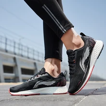 Li-Ning, Женская Базовая гоночная обувь, светильник, обувь для бега, марафон, ТПУ, поддерживающая подкладка, спортивная обувь, кроссовки ARBP046 SAMJ19