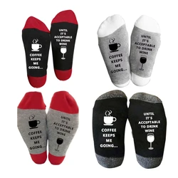 1 Pair Coffee Keeps Me Funny Novelty Socks Fashion Cotton Autumn Spring Winter Letter Sock Gifts for Men Women