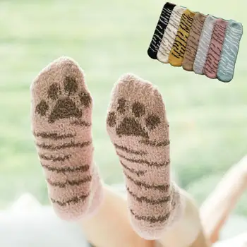 

7 Pair Women Girl Autumn Short Over Ankle Socks Kawaii Cute Cat Claw Printed Striped Thickening Cotton Hosiery Foot Coral Sock#D