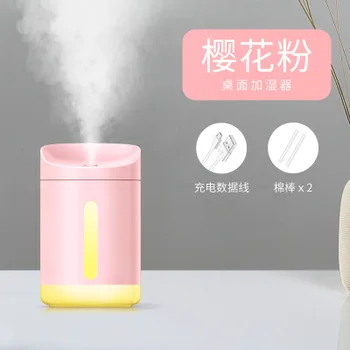 

Portable Usb Mini Air Aromatherapy Diffuser Humidifier 340ml Quiet Aroma Mist Maker with LED Night Light Office Humidifier
