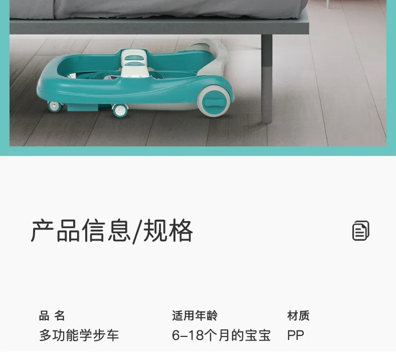 2 In 1 Round Activity Walker With 3 Adjustable Height And Musical Toy Bar 45 2 In 1 Round Activity Walker With 3 Adjustable Height And Musical Toy Bar