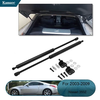 

2Pcs Car rear trunk Gate Lift Gas spring Support Struts Shock Springs Prop Rod For Nissan 350Z 35th 2003-2009 Automobile Parts