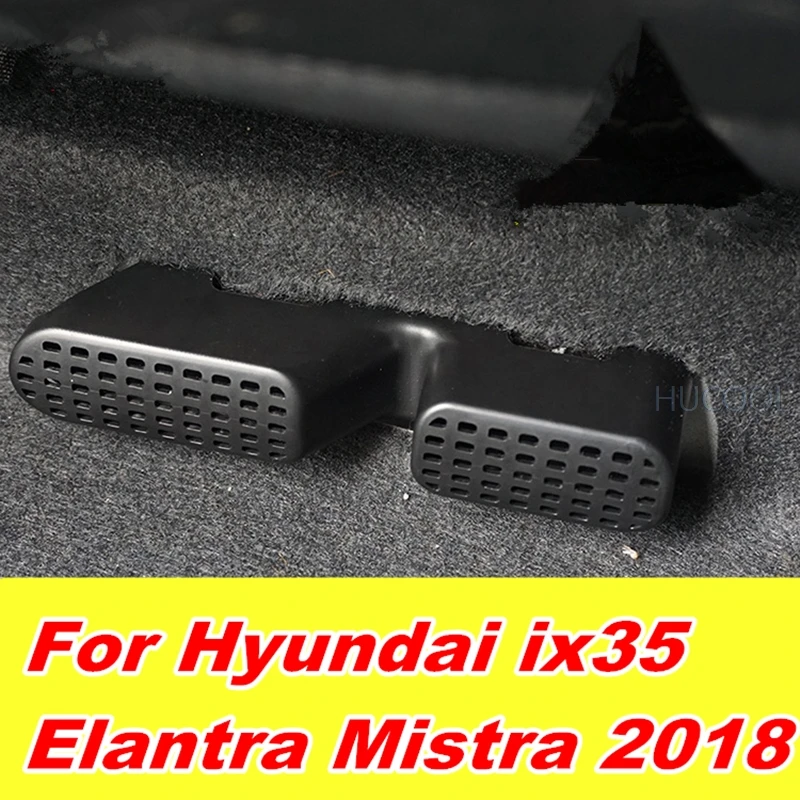 Для hyundai ix35 Elantra Mistra автомобильное сиденье заднего кондиционера воздуха на выходе анти-блокирующая Защитная крышка автомобильные аксессуары