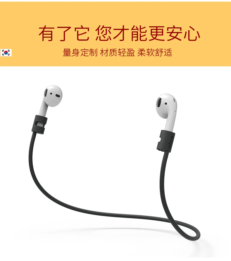 Аксессуары для airpods air pods airpod air pod для earpods ear pods чехол 1:1 i20 i30 i40 i60 i80 i9000 - Цвет: heiX