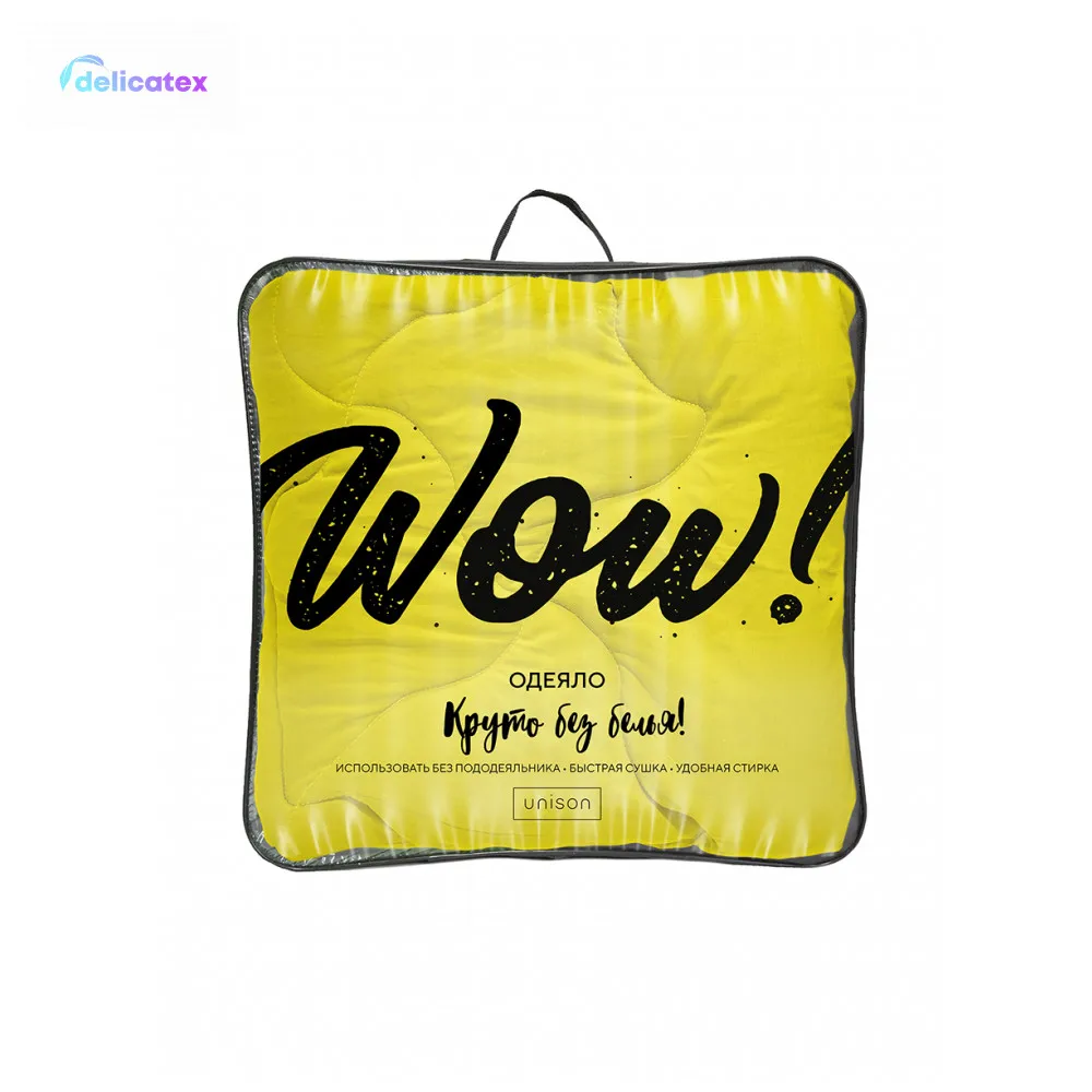 Одеяло Delicatex Wow миткаль 170х205(хлопок