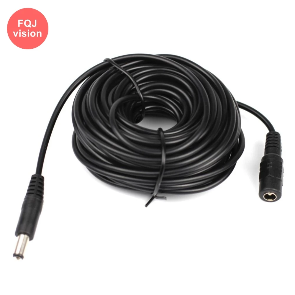 5M/10M/15M/20M/30M DC 12V Extended Surveillance Camera Power Cable 5