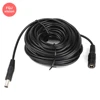 5M/10M/15M/20M/30M DC 12V Extended Surveillance Camera Power Cable 5.5mmx2.1mm Male Female Extension Cord for Security Camera 1