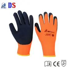 20 градусов рабочие перчатки низкотемпературные защитные вспенивающиеся рабочие теплые перчатки