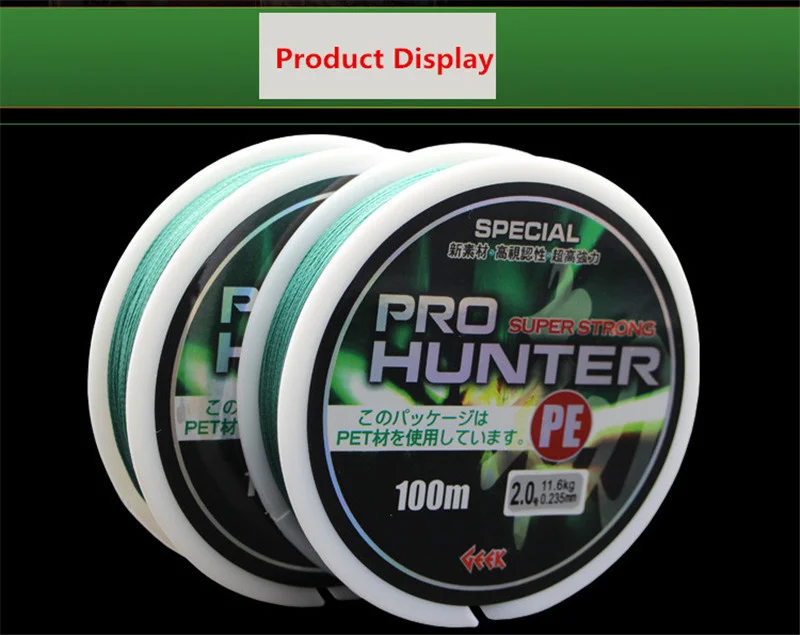Exclusive Quality 4 Strands PE Braided Fishing Line 100M Anti-bite Multifilament Fishing Line 20LB-72LB Fishing Accessories (5)