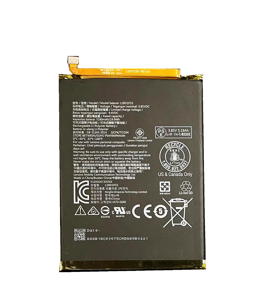 New High Quality L18D1P33 Battery For Lenovo Tab V7 PB-6505M 5180mAhy | Мобильные телефоны и аксессуары