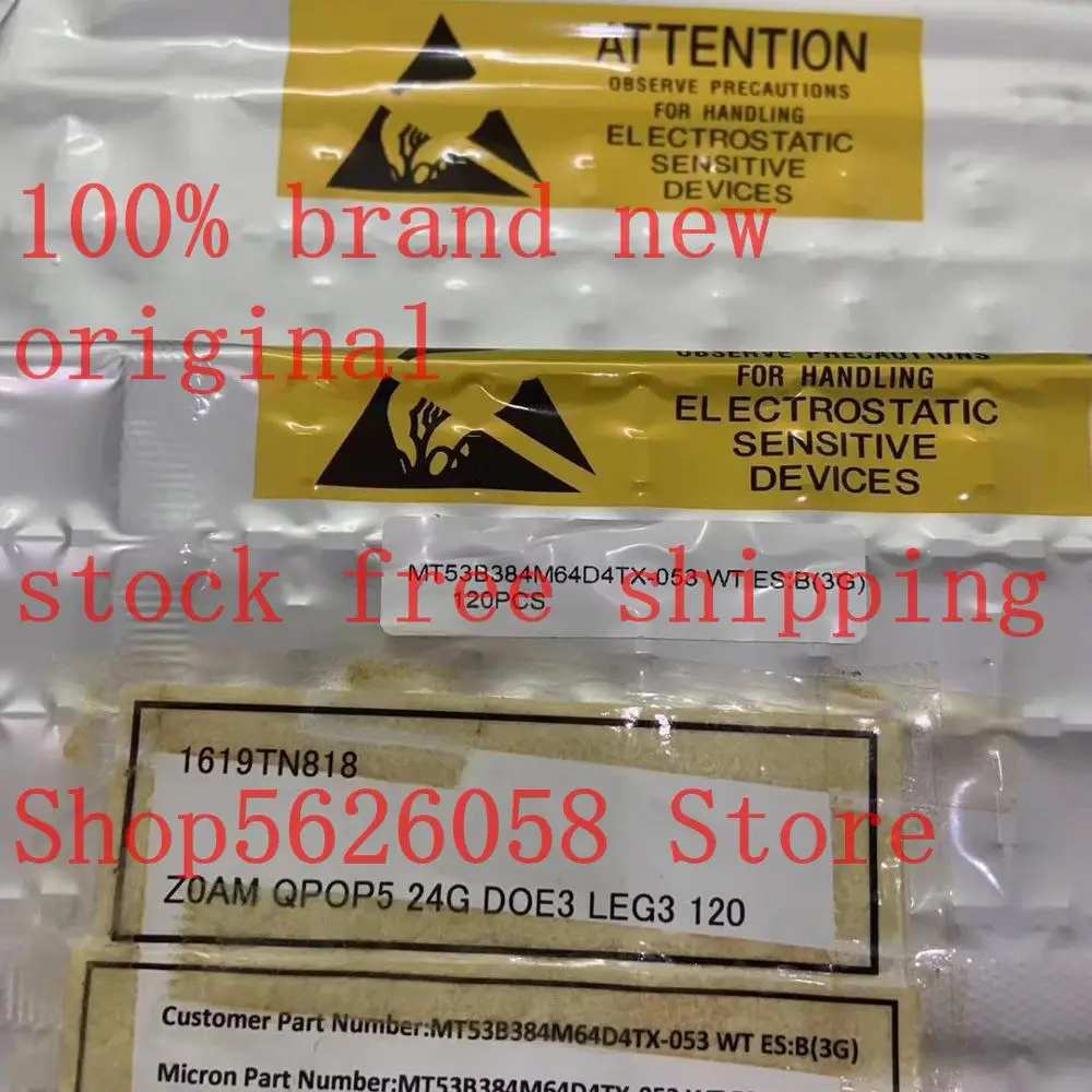 

1PCS/LOT MT53B384M64D4TX MT53B384M64D4TX-053 WT ES:B Z9TGG BGA 100% new original