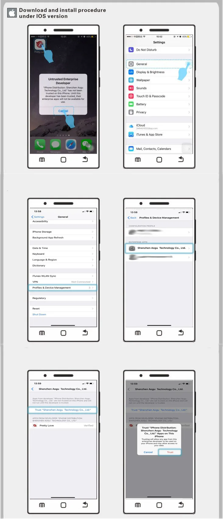 QQ图片20190808141141