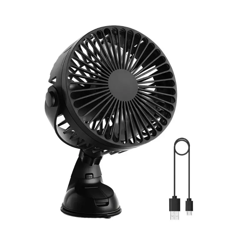 

USB Rechargeable 2200mAh Battery Operated Suction Cup 3 Speed Car Kitchen Fan