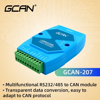 GCAN-207 RS232 RS485 interface CAN-Bus communication converter module connection between Serial-Bus and CAN-Bus. gcan usbcan ii c can bus communication interface card industrial control equipment with high speed large data communication