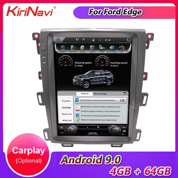 

KiriNavi Vertical Screen Tesla Style 12.1'' Android Car Radio GPS Navigation For Ford Edge Car Dvd Multimedia Player 2011-2012