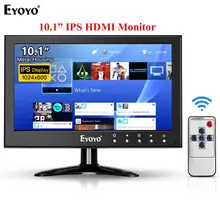 EYOYO EM10Y 1" ЖК-мониторы 1024X600 ЖК-Мини компьютер и ТВ-дисплей CC tv экран видеонаблюдения с HDMI VGA Видео Аудио