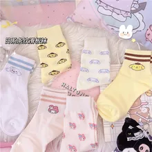 Jouets en peluche de dessin animé pour enfants, chaussettes courtes, en peluche douce, chien, lapin, #040, cadeau d'anniversaire