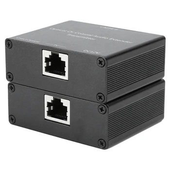 

speaker terminal speaker cable connector Digital Audio Extender Coaxial and Optical Fiber Converter for Cat5e/6 Cable Audio