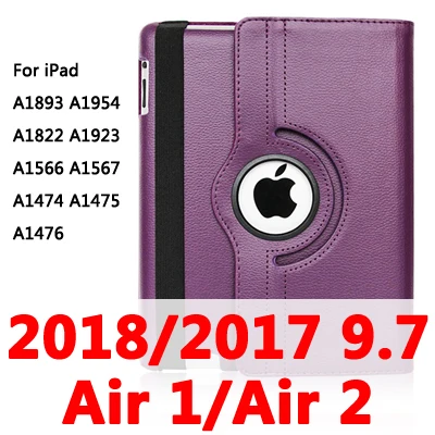 360 Вращающийся чехол для Apple iPad 2/3/4 Air 1/2 A1430 A1458 A1460 iPad2 iPad3 iPad4 Air1 Air2 планшетный чехол для i Pad 9,7 - Цвет: Air12 2017-18purple