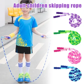 

Kids Skipping Rope Bead Jump Rope Cable for Exercise Fitness Training Sports for Students Toddler H7JP