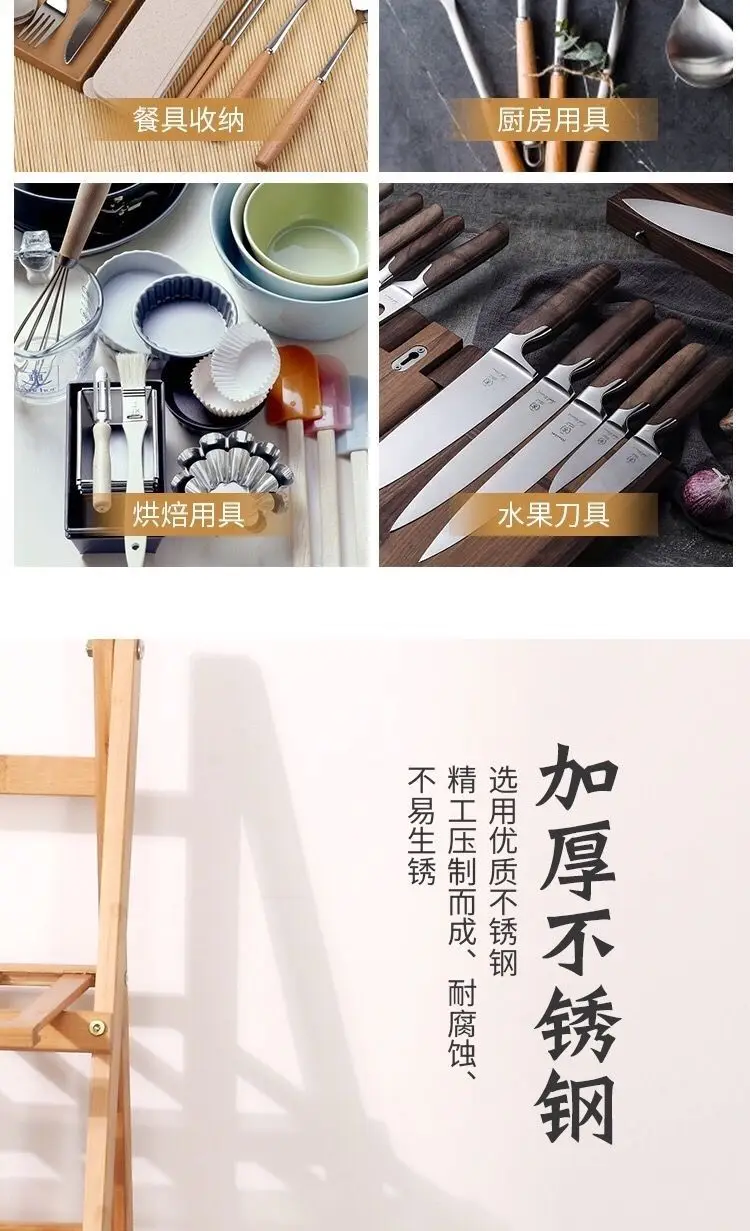 Stainless Steel Cutlery Holder 17 Stainless Steel Cutlery Holder