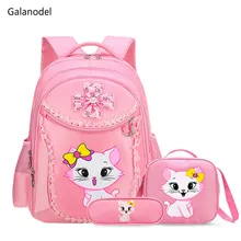 Детский рюкзак, школьные сумки для девочек, Детский рюкзак с рисунком принцессы, кошки, животных, детский подарок, Mochilas Escolares Infanti
