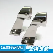 Высокий держатель из нержавеющей стали 22/25 Размер высококачественный морской яхты для держателя аппаратных аксессуаров тонкой полировки обработки