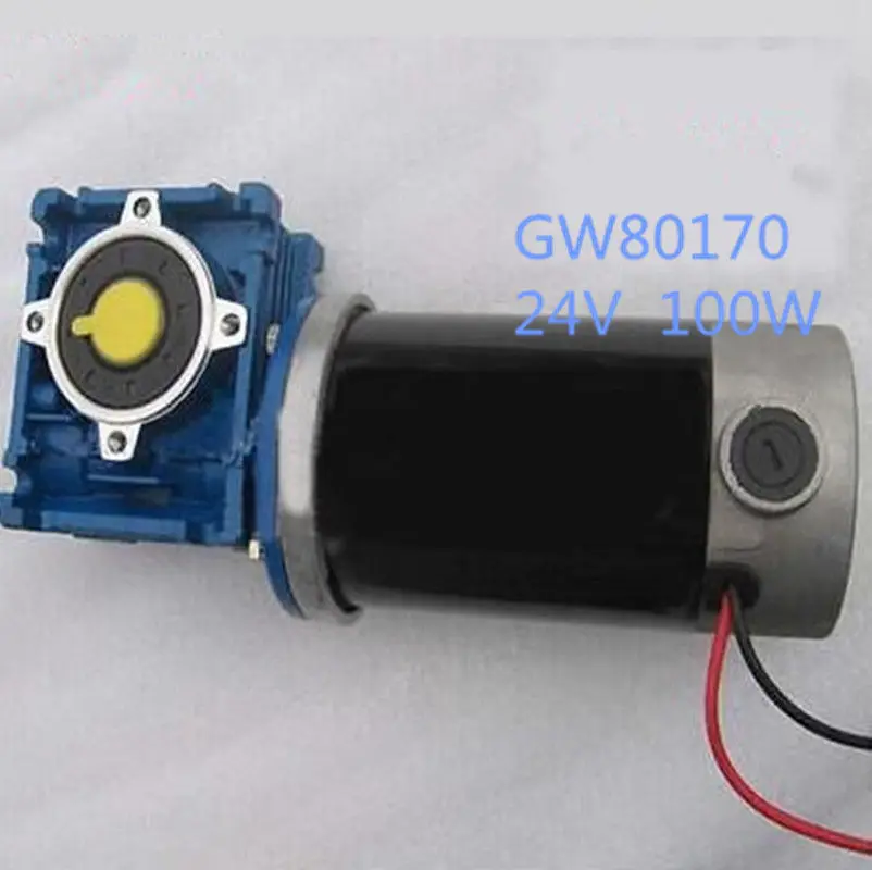 Worm Geared Reducer Motor Large High Power Torque DC 24V 6.5A 100W GW80170 H# zm ch 22 200 30s 200w 22mm shaft 30 ratio speed reducer helical ac geared motor