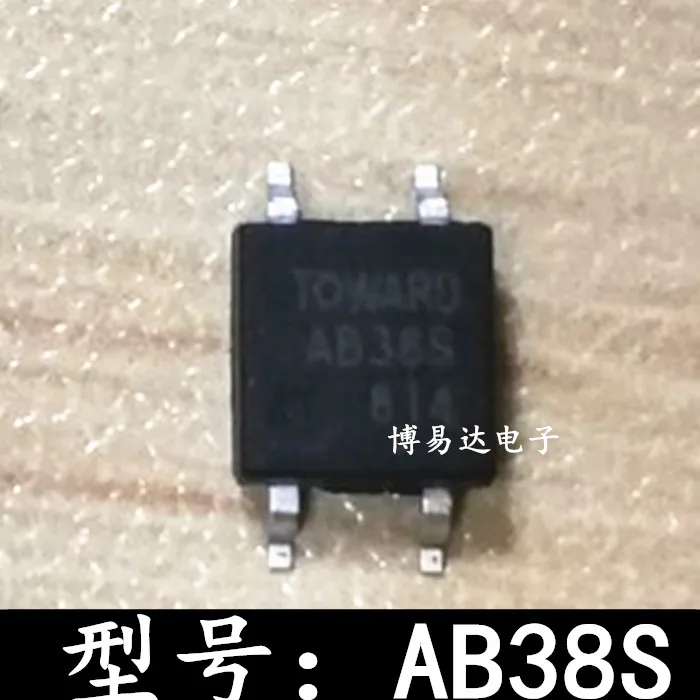 AB38S PRAB38S лапками углублением SOP-4/