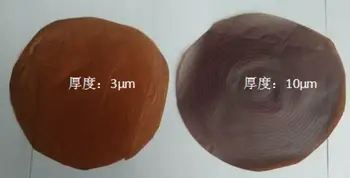 

Graphene oxide paper / graphene oxide film